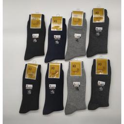 【士林超群】MIT台灣製造.中國風花布.絲稠*旗袍布繡花*面紙套.零錢包.台灣紀念品. 歷史價格詳細信息