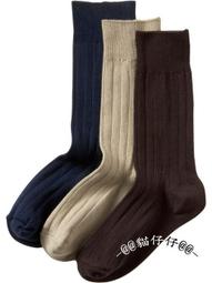 直紋中統襪三雙特價99元＊預防香港腳、觸感舒適、柔軟、透氣、吸汗、好穿、舒服、保護您的腳趾＊棉80%，彈性纖維2 歷史價格詳細信息
