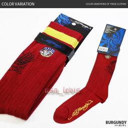 ED-750-2 遙控開關門禁管制鍵盤 具亂碼防拷貝 遙控距離80M 歷史價格詳細信息