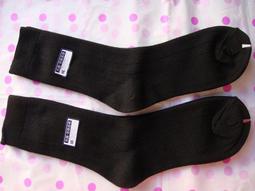 直紋中統襪三雙特價99元＊預防香港腳、觸感舒適、柔軟、透氣、吸汗、好穿、舒服、保護您的腳趾＊棉80%，彈性纖維2 歷史價格詳細信息