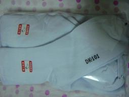 無痕跡7792壓克力膠掛勾-4入組 歷史價格詳細信息