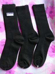 細條紋前漂純棉毛巾#29(12條 整打裝)【台灣興隆毛巾製 】 歷史價格詳細信息