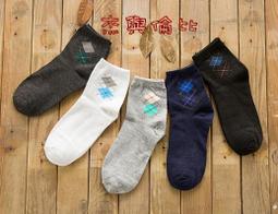 杰與倫比★多功能户外運動保溫瓶800ML★雙蓋可替換設計★彈跳式杯蓋★開關式杯蓋★戶外旅遊保溫瓶 歷史價格詳細信息