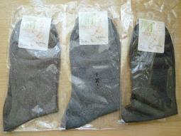 絲襪3雙男士日系黑色絲襪透氣長筒襪子錦綸商務紳士正裝長襪小東大叔褲襪 歷史價格詳細信息