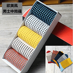 長襪子禮盒(4雙裝)-冬季保暖羊毛舒適透氣男士套組4色72s27【獨家進口】【米蘭精品】 歷史價格詳細信息