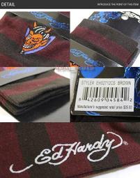 ED-750-2 遙控開關門禁管制鍵盤 具亂碼防拷貝 遙控距離80M 歷史價格詳細信息