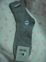 特價299~排汗王~X-MAX~台灣製~X1512經典格紋透氣風衣背心-大童款~防風~抗UV~慢跑~登山~單車 歷史價格詳細信息