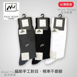 NAVI輻射 煤氵由 打火機 鈦合金 黃銅 紫銅 CNC 盔甲機 戰甲護盾 EDC男士禮品 歷史價格詳細信息