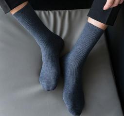 紳士襪 西裝襪男士高筒小腿襪防寒保暖長筒秋冬加長款長襪棉襪運動休閒超長男襪 歷史價格詳細信息