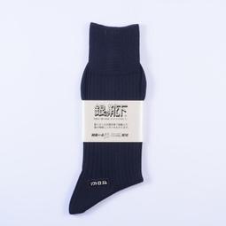 商務男襪高級正裝皮鞋襪日系市松格紋黑色中長筒西裝西裝褲格子襪子 歷史價格詳細信息