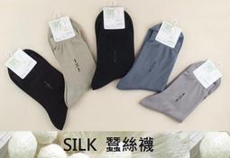 絲襪真跟系列 帶跟耐穿光亮滑彈力錦綸TNT平板純色商務正裝高筒男絲襪褲襪 歷史價格詳細信息