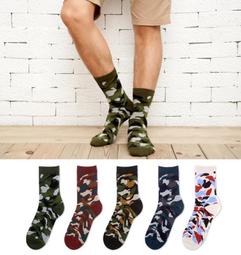 【文藝襪】菁英襪 籃球襪 通用 【20雙】襪子男潮流百搭中筒襪春秋吸汗透氣男士襪子吸汗運動襪 RLVT 歷史價格詳細信息