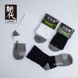(4雙一組) 糖果色捲邊透氣網眼中筒襪 白色襪子 學生襪 襪子 兒童 中性款 男童 女童【p0061237998628】 歷史價格詳細信息
