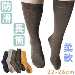 長：89CM 高：60CM 天鵝造型燈 滴塑白天鵝造型燈 歷史價格詳細信息