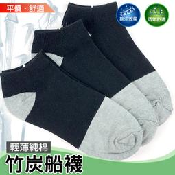 輕薄純棉荷葉肩帶花朵背心亮麗洋裝--粉紫 台灣製造 nafee精品童裝 夏裝 歷史價格詳細信息