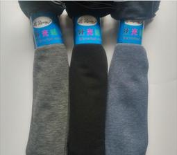 【超低價】男士鋪棉背心 保暖棉外套 時尚男背心 男士羽絨棉馬甲多口袋秋冬季中老年人加厚保暖背心爸爸裝大尺碼馬夾 外套 羽 歷史價格詳細信息