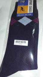 促銷200個加厚文件袋大容量A4文件夾按扣袋檔案袋塑料透明資料袋學生用試卷收納袋商務辦公用品可定制批發公文袋 歷史價格詳細信息