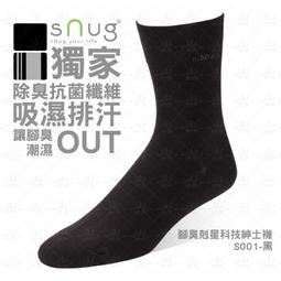 95折優惠 特價免運老人拐杖三腳凳戶外登山步行棍鋁合金折疊椅子可折疊仗多功能手杖 歷史價格詳細信息