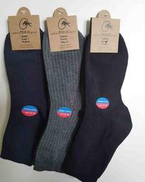 361襪純棉男士短筒籃球襪女棉襪中筒運動防臭隱形襪 歷史價格詳細信息