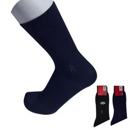 Roberta di Camerino羊毛襪 澳洲美麗諾羊(Merino Sheep)毛採用 黑色  中級山 保暖 歷史價格詳細信息