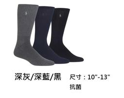 現貨在台 一組8個 PS4 增高 類比套 蘑菇套 搖桿套 類比搖桿 手把套 單色 手把 二代手把 2代手把 適用 FPS 歷史價格詳細信息