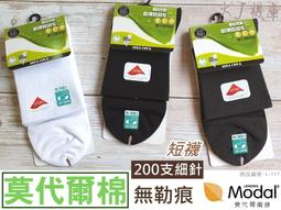 l117新款戶外可攜式無線音箱低音炮家用火焰燈手提迷你音響 歷史價格詳細信息