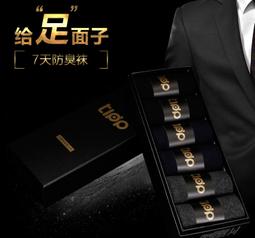 【黃小立立-79元商品】日本寬頭竹炭軟毛牙刷三支裝成人家用清潔護齦牙刷 歷史價格詳細信息