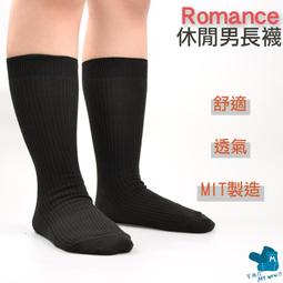 NO ROMANCE 原創設計復古千禧俏皮辣妹綁帶針織毛絨胸衣比基尼 歷史價格詳細信息