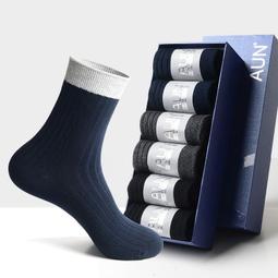 襪子男士雙針短襪春夏季薄款透氣潮流百搭淺口隱形男船襪棉襪批發 歷史價格詳細信息
