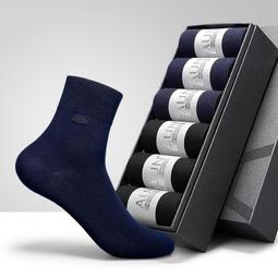 襪子男士雙針短襪春夏季薄款透氣潮流百搭淺口隱形男船襪棉襪批發 歷史價格詳細信息