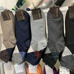 現貨台灣快速出貨  拼色 中筒襪 男襪 潮襪 商務襪 紳士襪 正裝襪 西裝襪 潮流 上班襪 型男必備 拼色襪 棉襪 歷史價格詳細信息