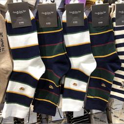 紳士襪 西裝襪時尚控先生商務純棉簡約中筒襪子男日本紳士正裝皮鞋全棉黑襪子 歷史價格詳細信息