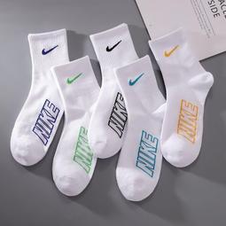 運動襪 透氣 吸汗 草門人襪子男夏季薄款透氣純棉船襪男士淺口運動防臭吸汗ins潮 歷史價格詳細信息