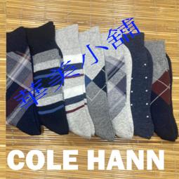 COLE HAAN 男襪 七雙/束 壹束價 價格比較,價格查詢,歷史價格詳細信息