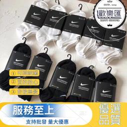 四季常規男士彈力牛仔褲男青年韓版寬鬆型小直筒鬆緊腰哈倫長褲男 歷史價格詳細信息