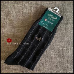 日本帶回魚的四格漫畫兔子USAZUKIN 沙包 垂耳兔吊飾overaction rabbit 過動兔鄉村碎花兔子指偶賓士 歷史價格詳細信息