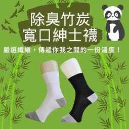 [現貨]MIT 精鴻 威力博士 ~安可咀嚼錠  120粒 支氣管保健營養品~ 犬貓適用 似養氣/吉沛思/晶骨力 歷史價格詳細信息