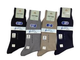 *平井涼子*日本制  紳士調酒師潮男襯衫 袖夾/袖環 歷史價格詳細信息