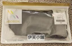 LL012 推射窗固定桿 窗戶固定桿 長桿 撐桿 推窗固定桿 推射桿 歷史價格詳細信息