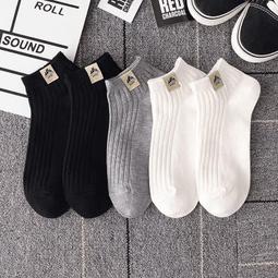 10雙裝男士絲襪春夏薄纖維男襪 男士襪子薄款薄襪絲光耐穿 中筒襪 歷史價格詳細信息