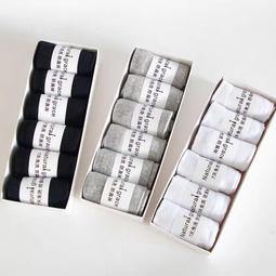 運動襪 透氣 吸汗 草門人襪子男夏季薄款透氣純棉船襪男士淺口運動防臭吸汗ins潮 歷史價格詳細信息