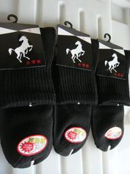 ◎80公分專用◎達奕--和家全不鏽鋼排油煙機VE-8880台灣製造(有熱波除油功能) 歷史價格詳細信息