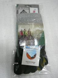 ^^n0900^^-歐都納-彈性芳香驅蟲休閒系列-長袖襯衫-8630W-二選一。 歷史價格詳細信息