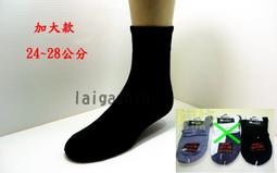 （現貨）12&quot;標準維尼 迪士尼系列玩偶 維尼玩偶 迪士尼 維尼 小熊維尼 卡漫 玩偶 卡通造型玩偶 娃娃機 卡哇伊 可愛 歷史價格詳細信息