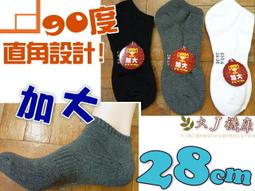 【J&Y純銀】通體S925純銀耳環 垂墜感式耳扣/耳骨扣 貝殼與海星 百搭 質感 百搭 禮物 防過敏   E44 歷史價格詳細信息