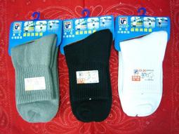 (2雙)AQUA.X-超涼感冰絲輕薄彈性防曬袖套(有指孔款)7色可選 歷史價格詳細信息