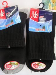 聚酯螺旋網汙泥處理壓濾機網帶 耐酸鹼不拉伸脫水脫泥機濾布 歷史價格詳細信息