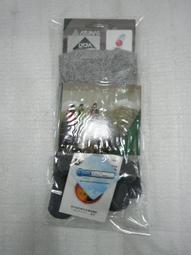 ^^n0900^^-歐都納-彈性芳香驅蟲休閒系列-長袖襯衫-8630W-二選一。 歷史價格詳細信息