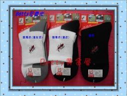 Betty黃金屋～QQ捲造型謢髮乳200ML公司貨～造型＋護髮＝一瓶抵二瓶＄380元免運費 歷史價格詳細信息