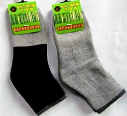 帥哥襪品系列-加大碼奈米竹炭襪3雙99元每打360元 歷史價格詳細信息